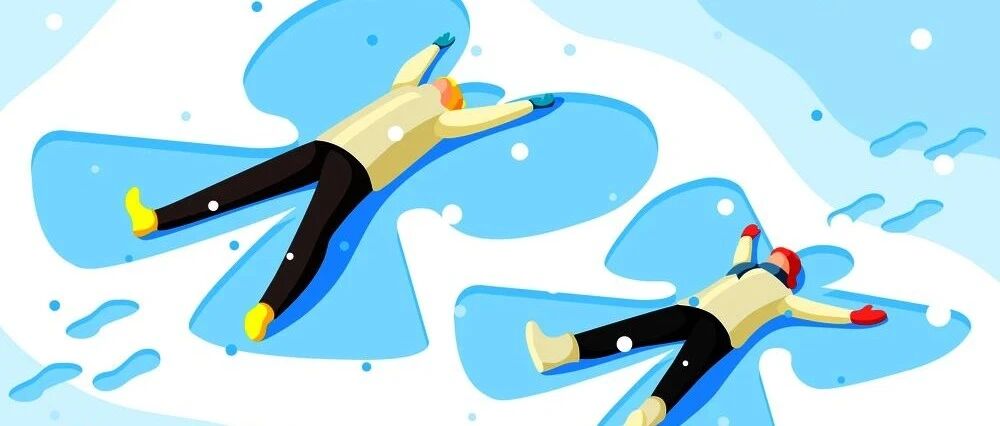 寒假有了它，再也不做“白给少年”