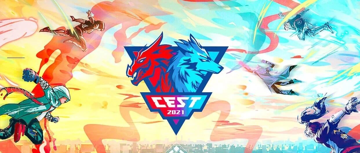 战火再燃 AOC助力2021 CEST全国电子竞技娱乐大赛