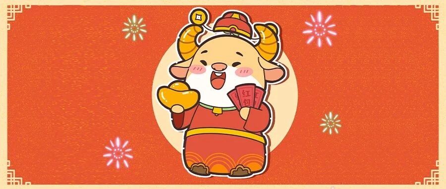 压岁钱无处安放？看看2021最炸的游戏大赏！