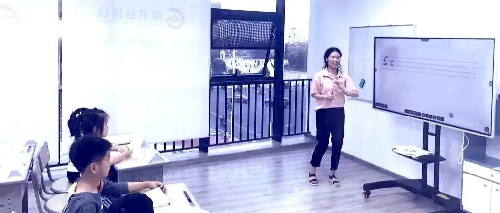 教学互动更生动？合肥读书台培训教师究竟是怎么做到的……