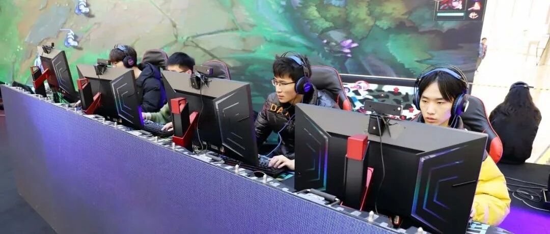 集结，电竞热血！AGON爱攻助力太平洋高校电竞科技嘉年华圆满谢幕！