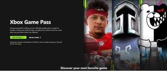 就是TA！让我玩转Xbox Game Pass 好游潮！