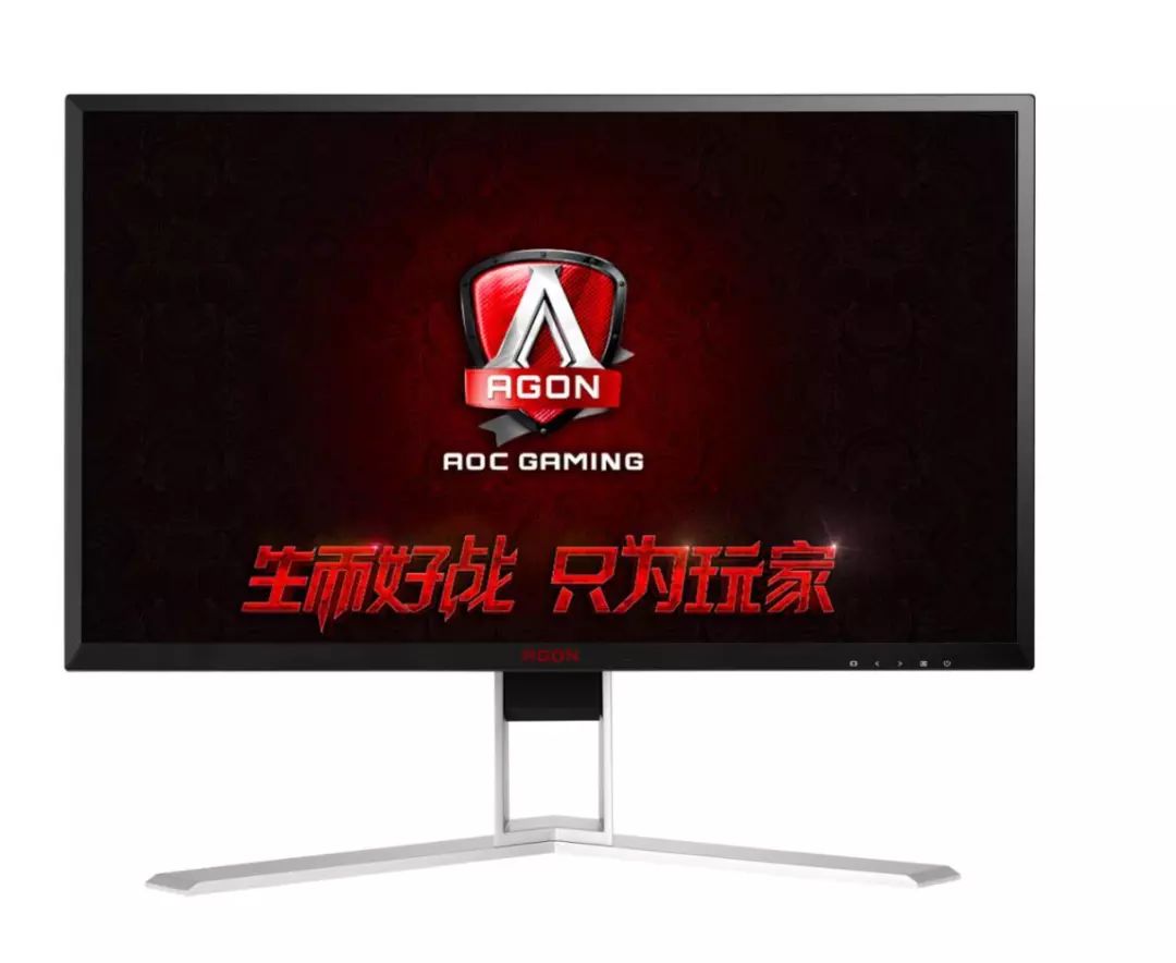 AGON電競局丨戰火重燃！WUCG2019三亞電競節即將開幕！ 遊戲 第8張