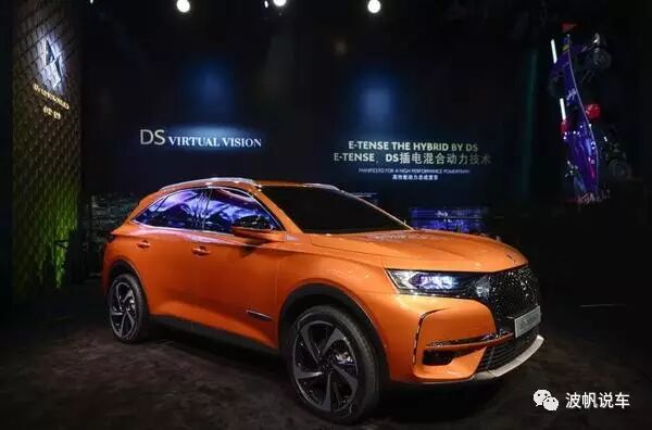 上海车展|王凯代言ds亮相上海车展 ds7 crossback中国首秀