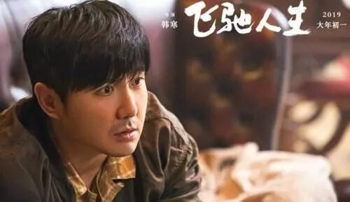 少年时在电视上被拉力赛车独特的开法所震惊,于是立下雄心壮志,长大后