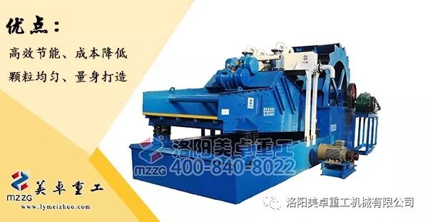 这样也行？（砂洗设备价格）洗砂机的价格，(图2)