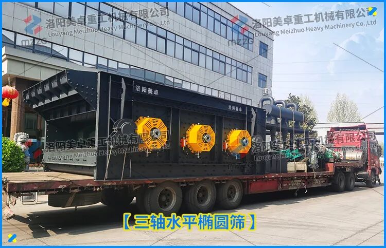 一篇读懂（江苏连云港石化项目）江苏连云港:“一刀切”斩断近200家化工企业“活路”，(图3)