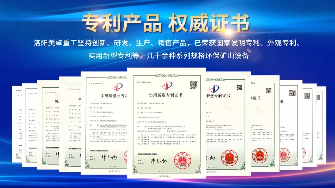 一看就会（河南二手制砂设备出售）郑州制砂机械设备厂家，(图10)