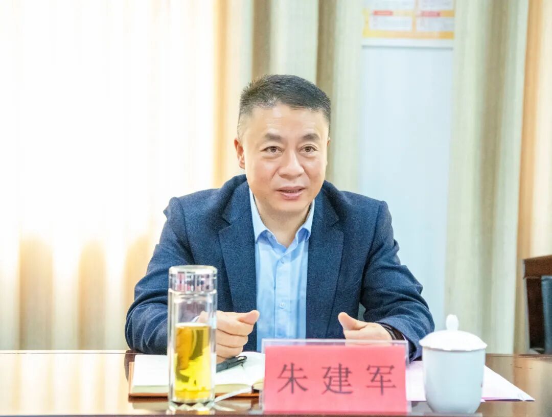 12月16日,台州市委常委,温岭市委书记朱建军以市人大代表正式候选人