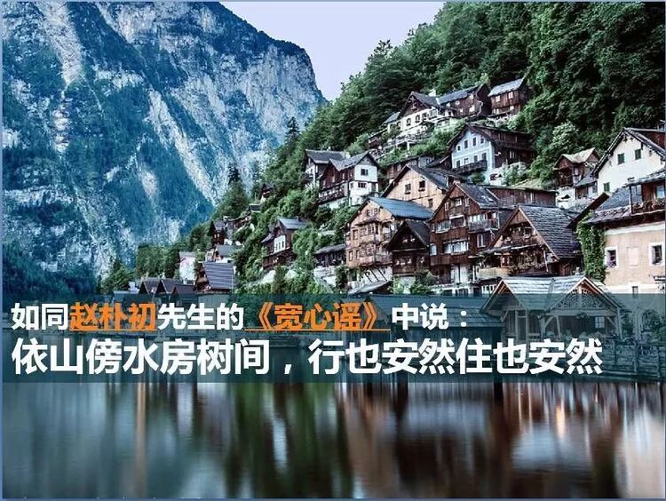 %name 慈善大使—萧良文先生
