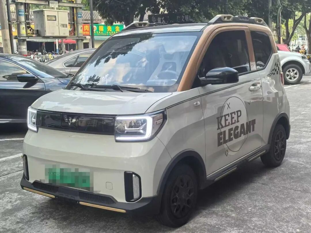 五菱宏光分期付款