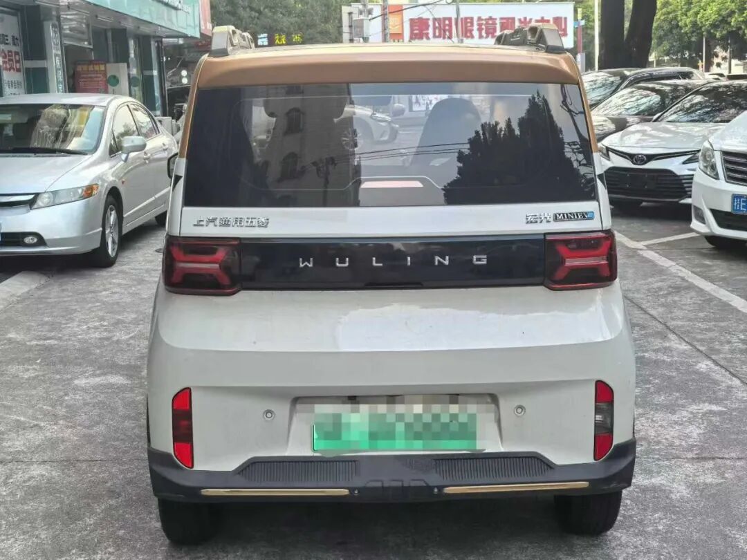 五菱宏光分期付款