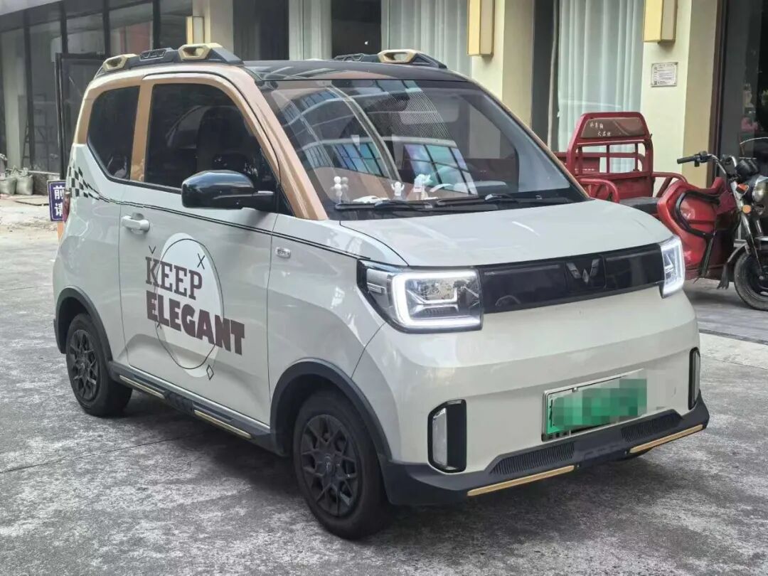 五菱宏光分期付款