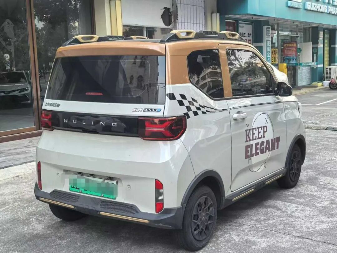 五菱宏光分期付款