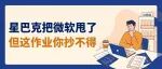 文章封面