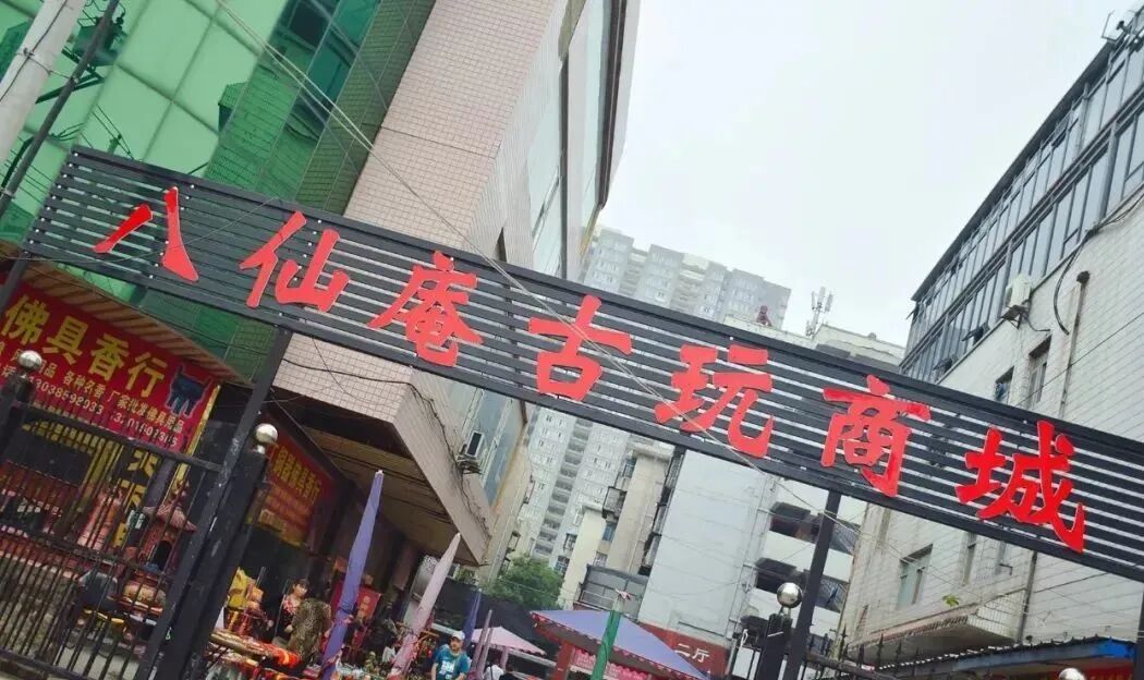 西安哪里卖床的多西安超全超省钱的29个批发市场，囤货必去！_https://www.jmylbn.com_新闻资讯_第53张