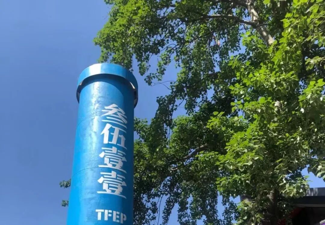 西安哪里卖床的多西安超全超省钱的29个批发市场，囤货必去！_https://www.jmylbn.com_新闻资讯_第43张