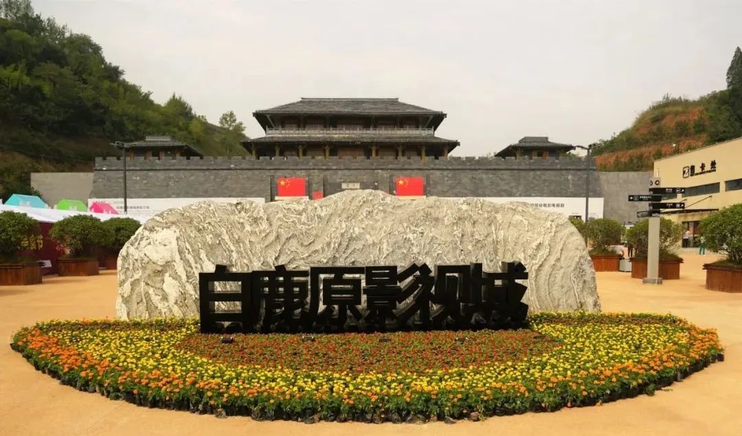 西安周边玩乐免费景点秘籍，简直就亏大了！