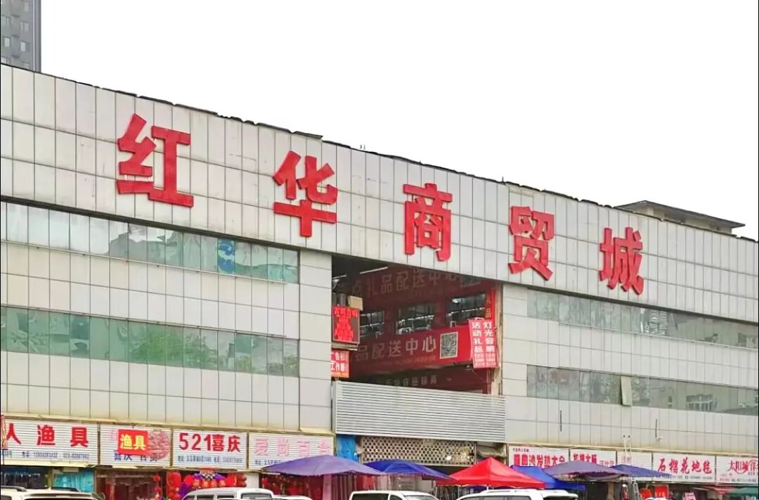 西安哪里卖床的多西安超全超省钱的29个批发市场，囤货必去！_https://www.jmylbn.com_新闻资讯_第16张