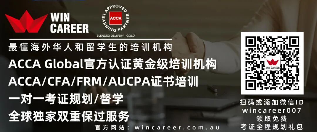 打开zoom瞬间变身墨大er Unimelb官方高清背景壁纸安排起来 澳洲无忧网