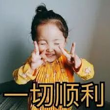 澳留学生回国之后一直被扣钱？电话、水电、银行卡如何一键关闭，全看这篇！（组图） - 16