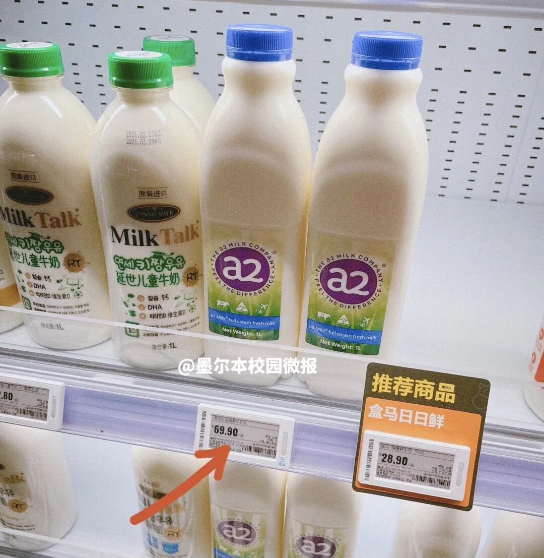当代澳洲留学生的20个心死时刻！你中了几条？（组图） - 6