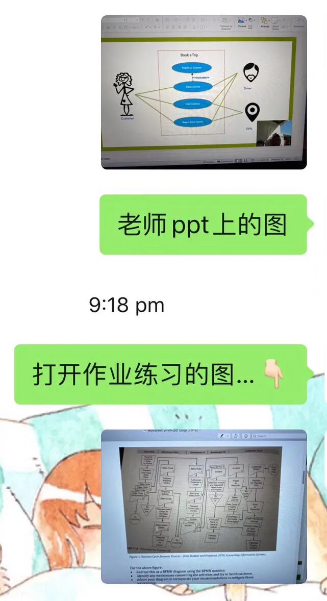 澳洲留学生太难了，网课翻车现场直播！这学到底还怎么上？（组图） - 8