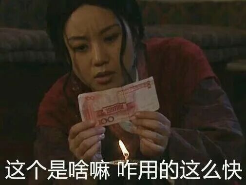 墨大免费学习资源，期中考试前，帮助治好我的拖延症（组图） - 11