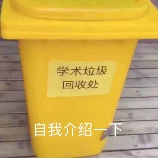 墨大免费学习资源，期中考试前，帮助治好我的拖延症（组图） - 1