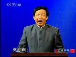 墨大免费学习资源，期中考试前，帮助治好我的拖延症（组图） - 2