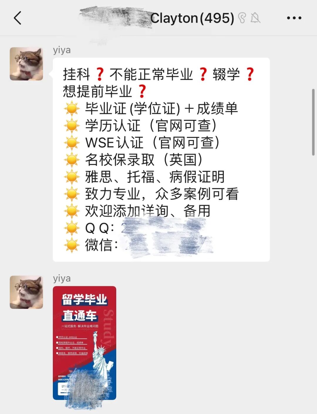 成为澳洲留学生之后，莫名其妙养成的20个习惯！你中了几个？（组图） - 2