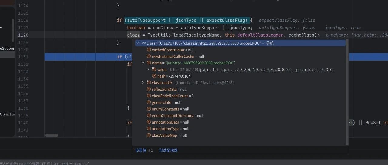 Example Image