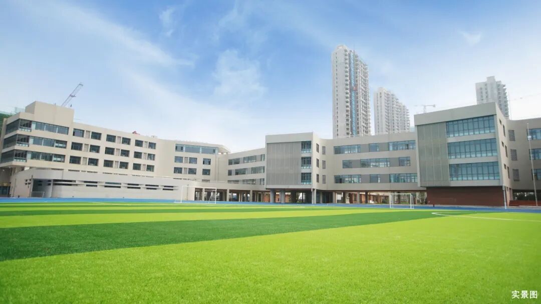 济南市历城区兴元小学招聘通知