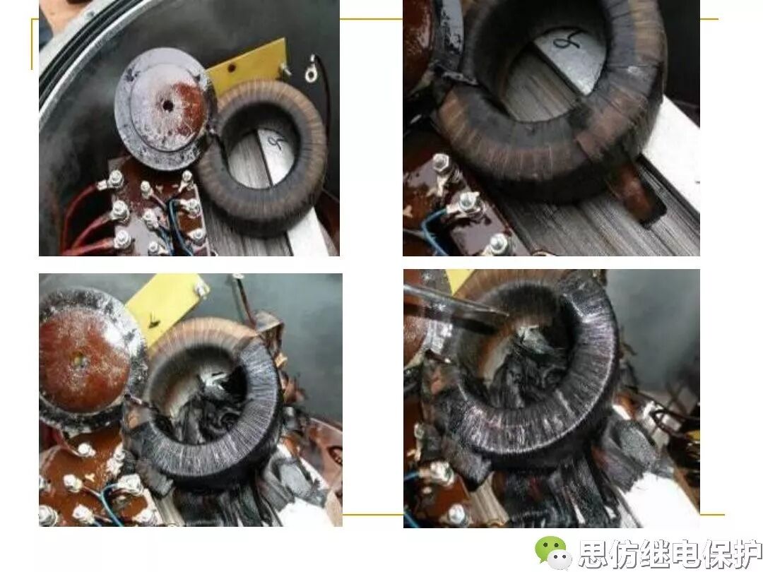 电压、电流互感器典型事故缺陷分析的图9