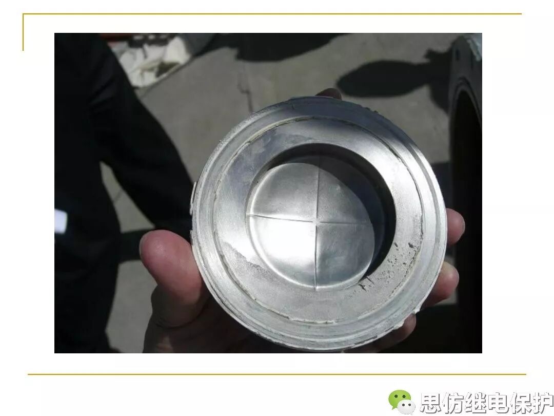 电压、电流互感器典型事故缺陷分析的图40