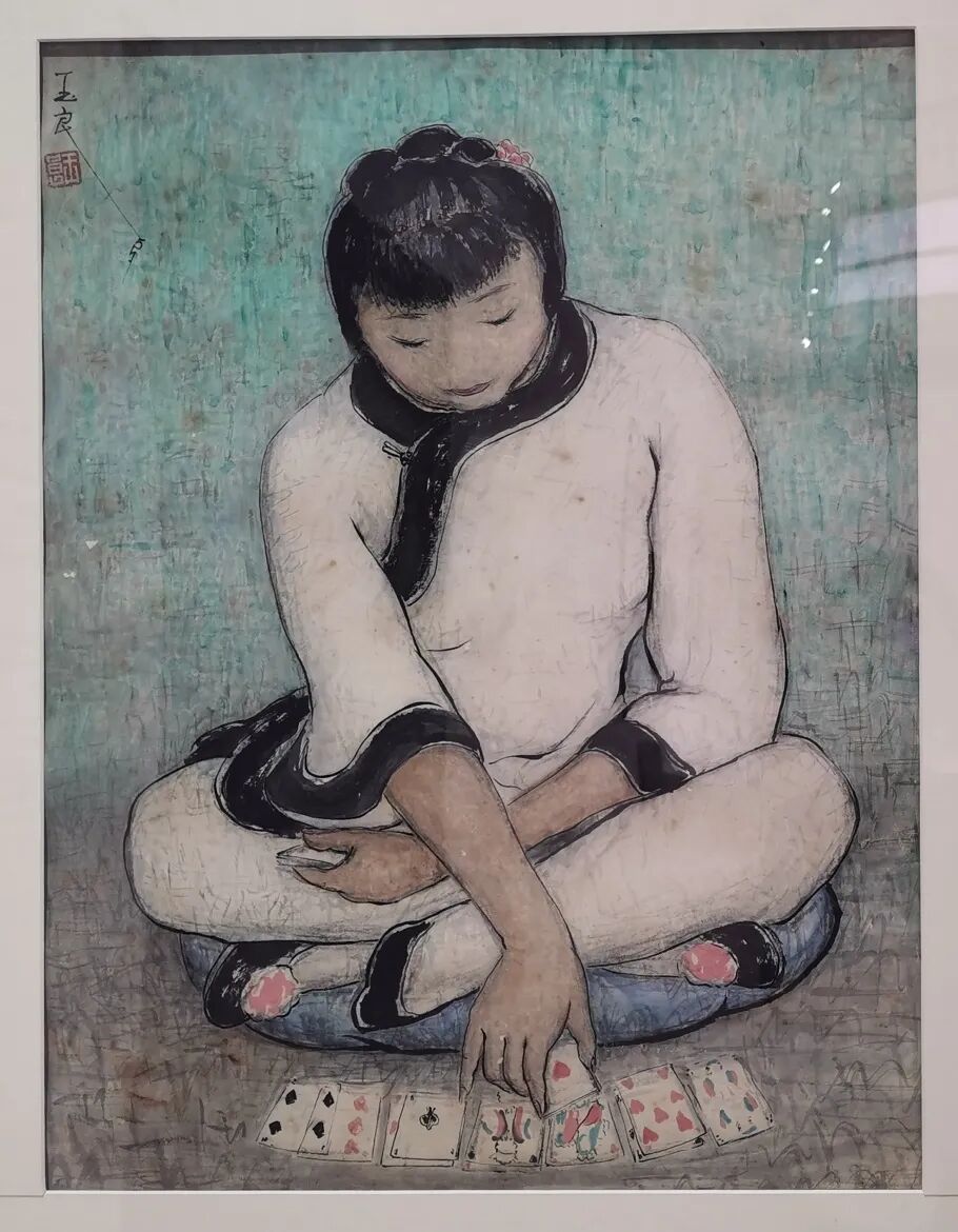 图片