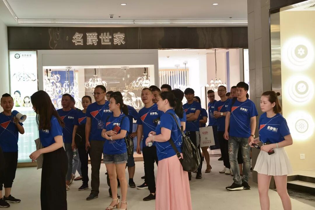 EDS商学院启动暨“万人购活动”动员大会全程回顾——赋能·共赢