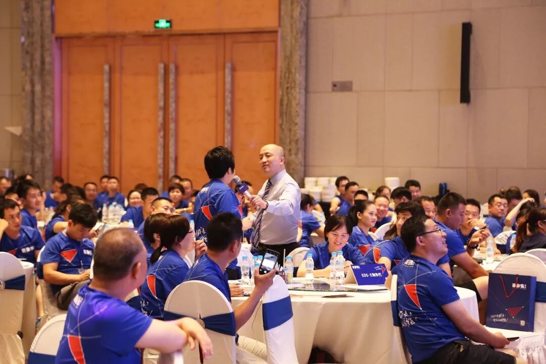 EDS商学院启动暨“万人购活动”动员大会全程回顾——赋能·共赢