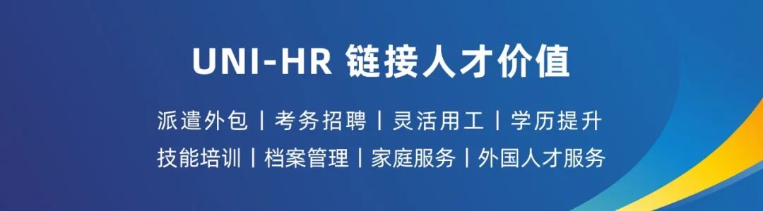 招聘网_招聘_招聘58同城找工作