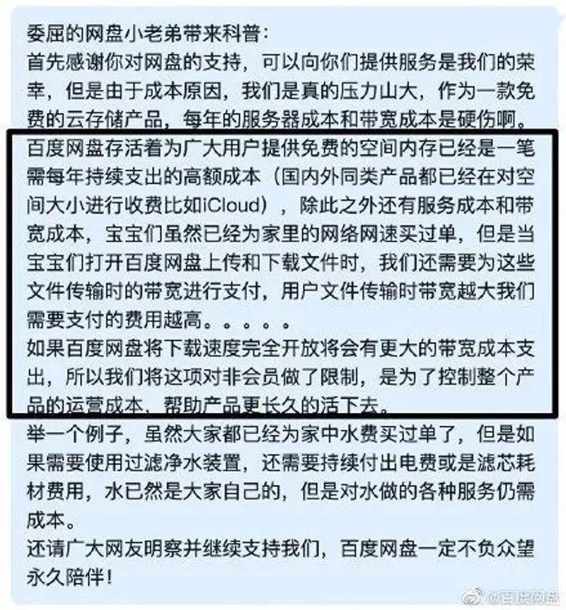 百度收录查询api_开交网 百度收录查询工具_百度收录官网