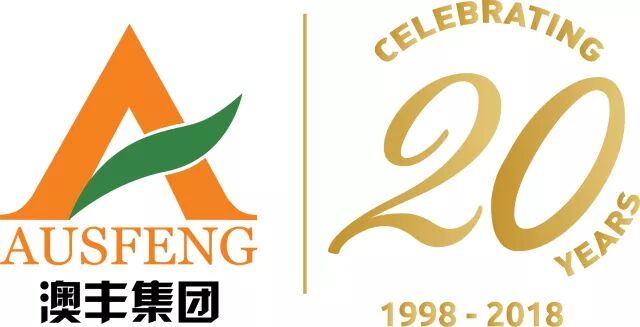 %name 致在澳洲的你 | 这里，有你要的诗和远方……