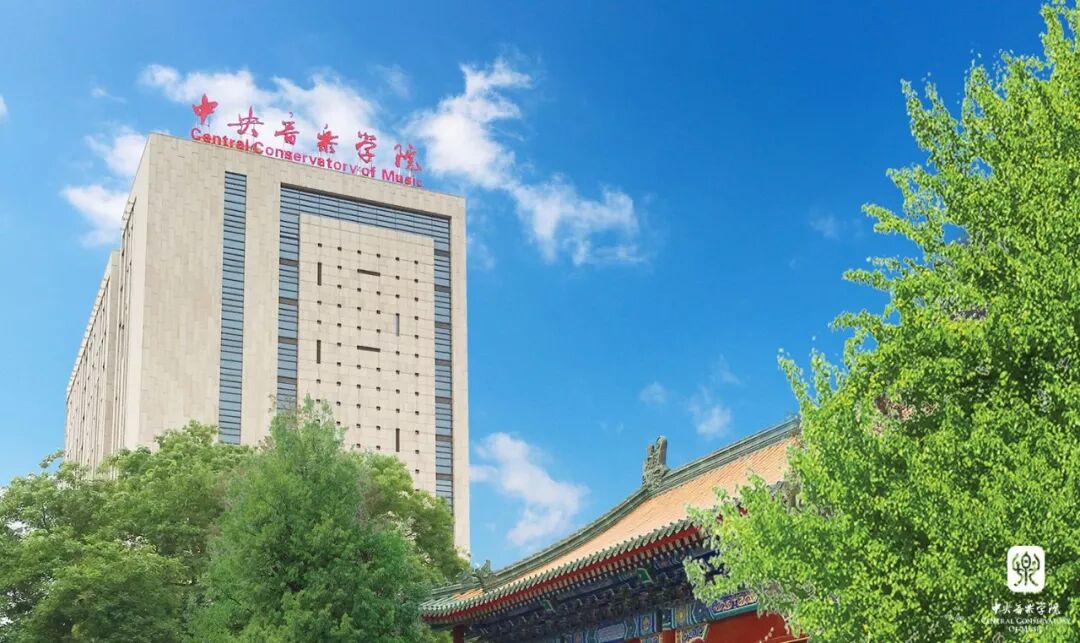 %name 《西域流光》中国弹拨·击乐音乐会与你相约5月