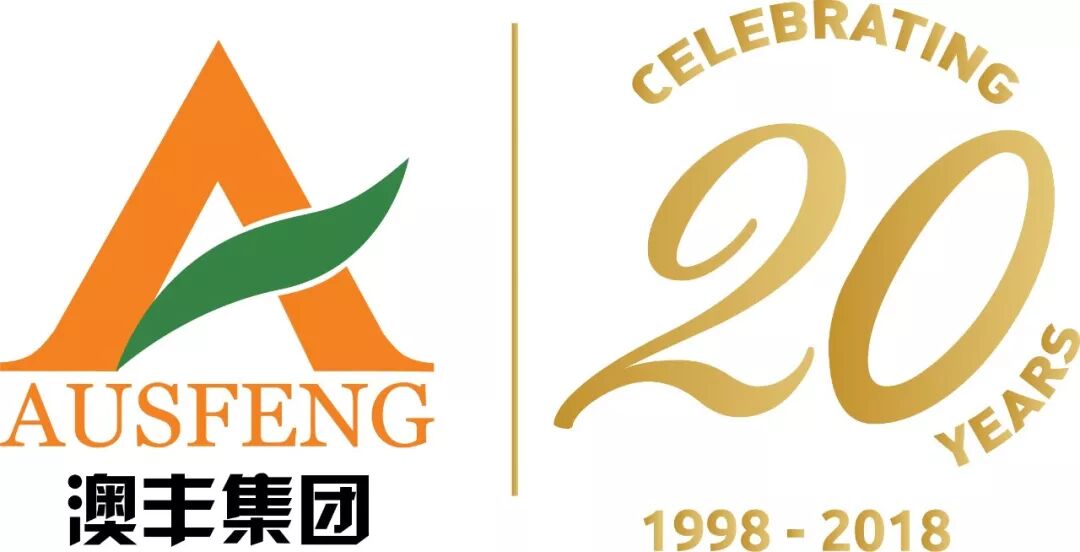 %name 致在澳洲的你 | 这里，有你要的诗和远方……