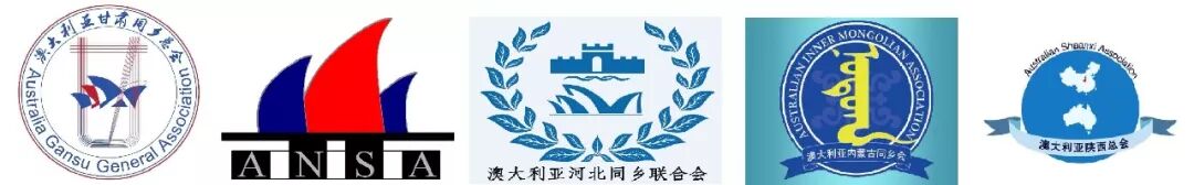 %name 致在澳洲的你 | 这里，有你要的诗和远方……