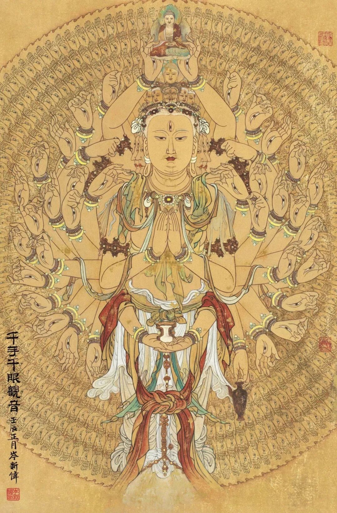 "千手观音"更是惟妙惟肖地还原了敦煌莫高窟中的元代千手千眼观音图