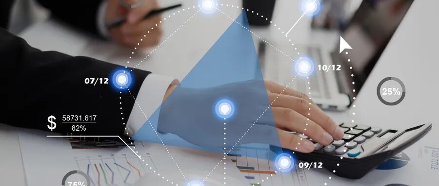 电子会计凭证报销入账