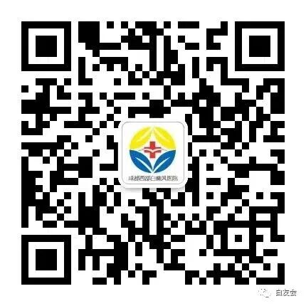 4006B光疗怎么用白癜风照光后色素沉着，都是“家用光疗仪”惹得祸！_https://www.jmylbn.com_新闻资讯_第13张