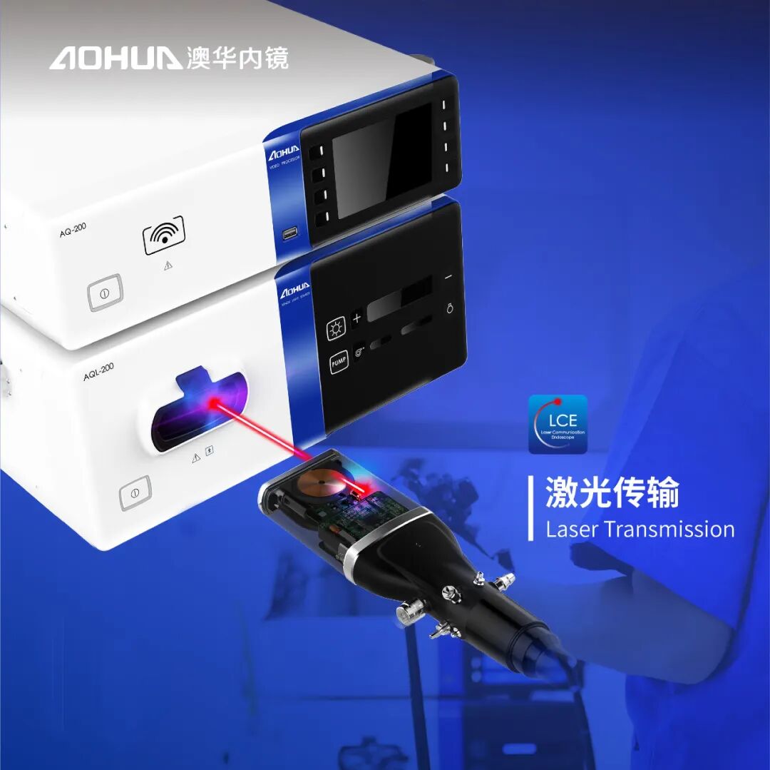 storz器械为什么好美国“GE”全线产品、德国STORZ内窥镜、美国索诺声超声指定经销商众康医疗亮相2023第48届中国国际医疗器械（山东）博览会_https://www.jmylbn.com_新闻资讯_第20张