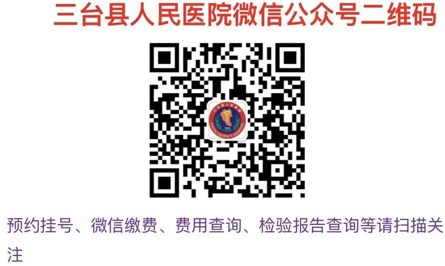 藥物減肥_減肥藥物前十名_減肥藥物有哪些