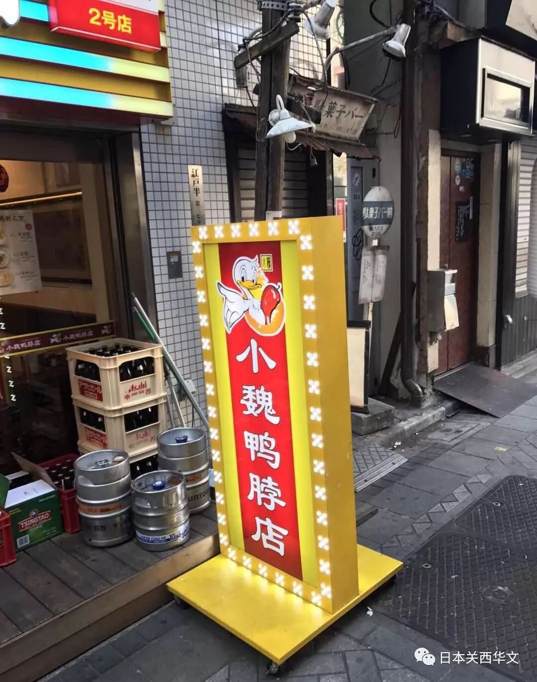 东京池袋中华料理店数量爆增 老板们却在为一件事头疼 没厨师